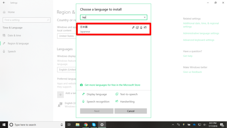 How to Change Keyboard Language (Japanese) KAZELAB
