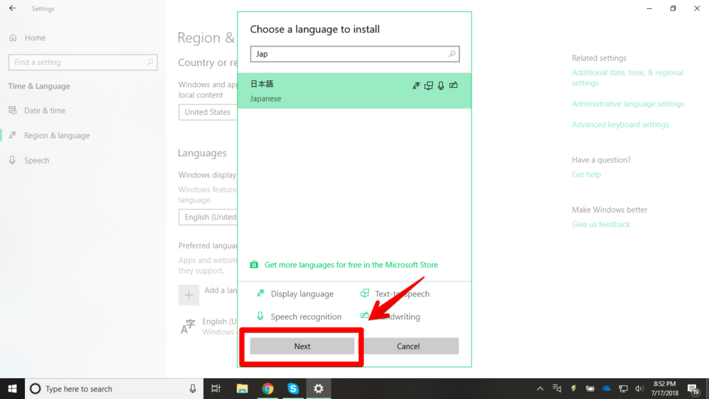 How to Change Keyboard Language (Japanese) KAZELAB